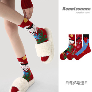Renaissance2026年本命年袜子女款 秋冬马年中筒袜新年喜庆大红袜