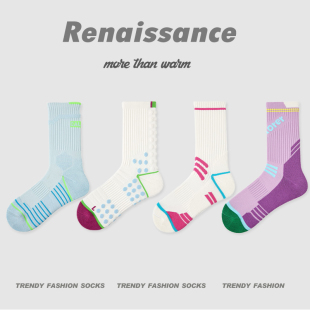 专业运动袜子女压力袜跑步跳绳压缩袜毛巾底减震登山袜瘦腿中筒袜