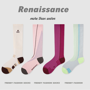 Renaissance专业骑行瘦腿羽毛球长筒袜肌能压缩运动袜显瘦小腿袜
