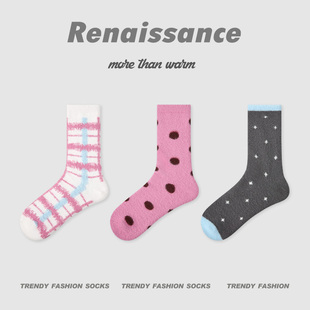 Renaissance加厚珊瑚绒袜子女中筒袜冬季 保暖波点百搭月子袜 新款