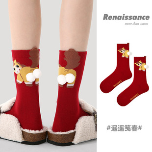 Renaissance新年喜庆大红袜马年2026年本命年袜子女款 秋冬中筒袜