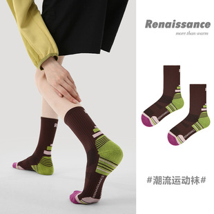Renaissance袜子女跑步跳绳袜吸汗透气棕色压力专业毛巾底运动袜