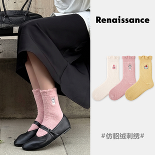 Renaissance原创女袜加厚蜈蚣纱中筒袜羊羔绒秋冬保暖刺绣长筒袜