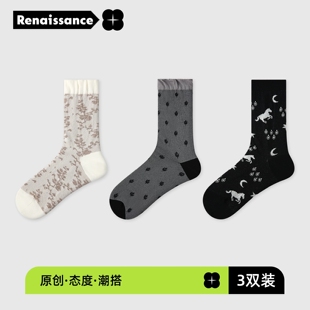 薄款 堆堆袜提花网眼卡丝透气中筒袜 袜子女春夏季 文艺复兴26年新款