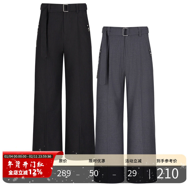 PMET 「雅致蜜蜂」可拆卸腰带西裤 老钱风直筒休闲配套吊坠长裤,男装,西裤,淘宝优惠券,粉丝福利购,淘宝优惠卷