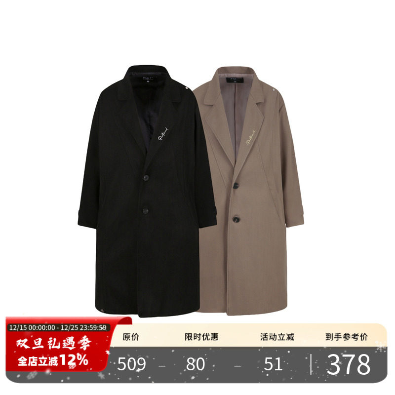 PMET 解构排扣毛呢大衣 分割设计国潮牌男秋冬宽松休闲中长款外套