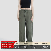 潮牌男宽松机能运动抽绳休闲束脚裤 口袋分割伞兵裤 速干 PMET
