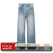 水洗闪电纹牛仔裤 美式 复古渐变浅蓝休闲裤 PMET 潮牌宽松直筒裤