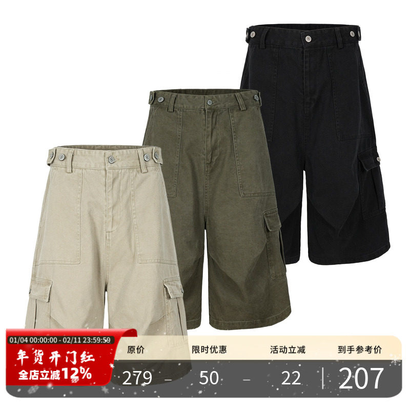 PMET 多口袋工装短裤水洗做旧廓形宽松七分裤经典工装纯色休闲裤,男装,短裤,淘宝优惠券,粉丝福利购,淘宝优惠卷
