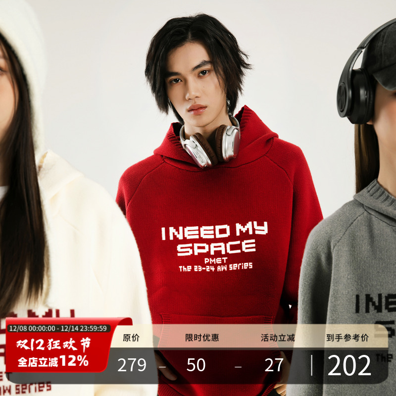 PMET针织连帽logo撞色毛衣