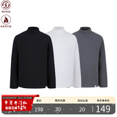 德绒半高领卫衣 潮牌男冬季 内搭休闲保暖基础纯色长袖 PMET 打底衫