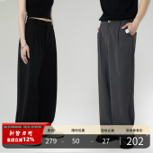 宽松休闲垂感直筒长裤 分割设计潮牌男夏季 解构刺绣西裤 PMET