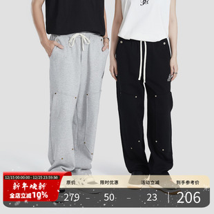 宽松休闲抽绳长裤 磁铁扣设计原创潮牌男秋季 解构铆钉卫裤 PMET
