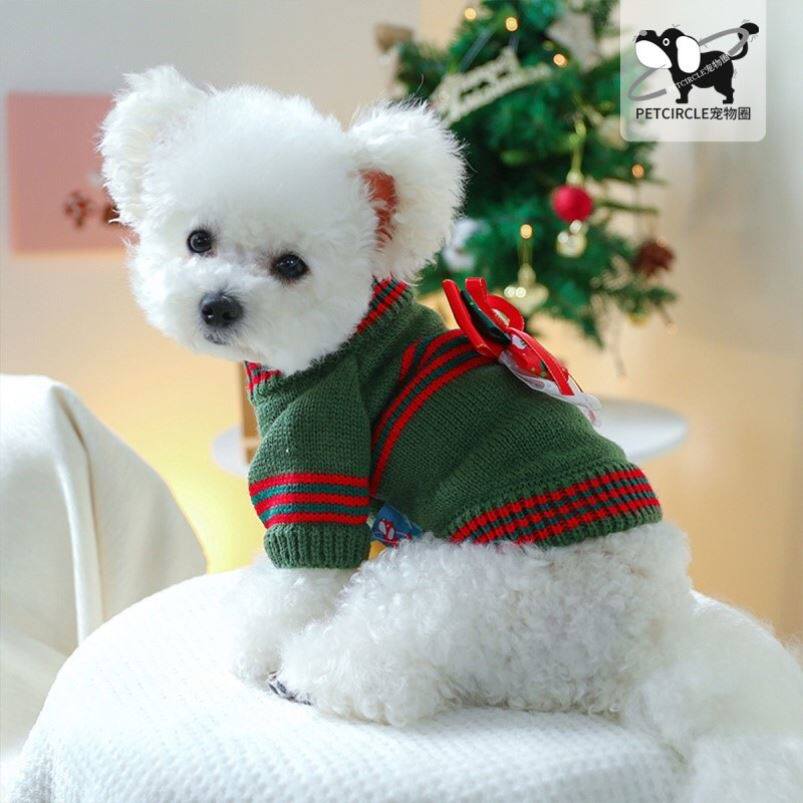 ChristmasUglySweFoDPR