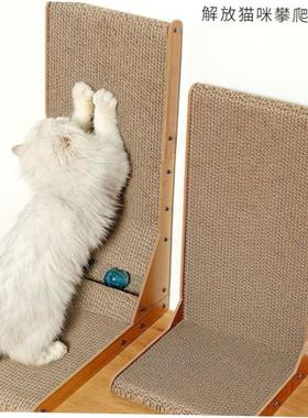 Cat Toy Scratcher Kitten Toys with Ball Pet Catnip Bed Scrat