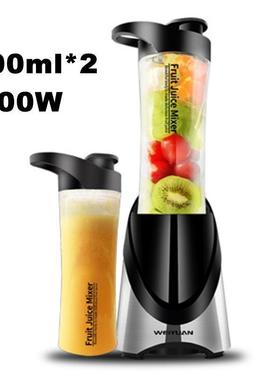 Personal Blender Smoothie Blender Milkshake Fruit Vegetables