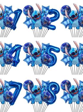 6 Pcs Blue Stitch Foil Balloons Set Digit 1-9 Years Old Ball