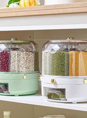 Kitchen Storage Box 360 Degree Rotating Rice Dispenser Seale