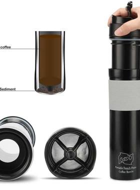 Portable French Press Coffee Maker Insulated Travel Mug