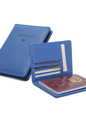 护照本Covers for Passports Girls Case Passport ForPU leather