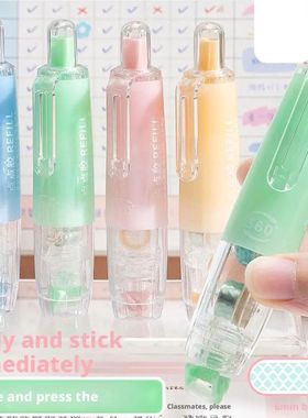 5m*6mm Cute Dots Glue Tape DIY Scrapbooking Collage Photo Al