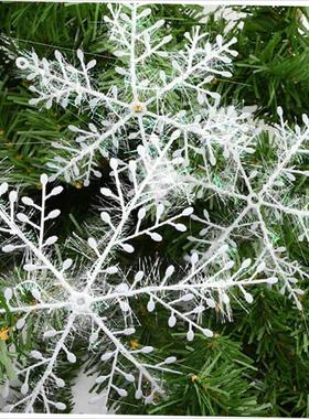 Snowflake hanging ornament Christmas tree decoration pendant