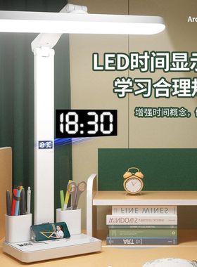 foldable led light usb charge desk lamp table reading study