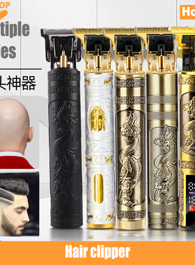 USB Electric Hair clipper Hair trimmer haircut beard trimmer