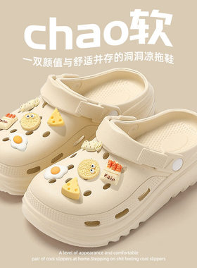 summer Shoes Outdoor Slippers For Women 拖鞋 flatshoes girls