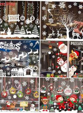 Christmas Window Stickers Merry Christmas Decorations for Ho