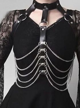 UYEE Harness Corset Belt PU Leather Women's Harness Bra Wais