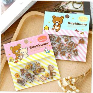 PVC Cute Mohamm Bear Rilakkuma Diary Cute Japanese Travel