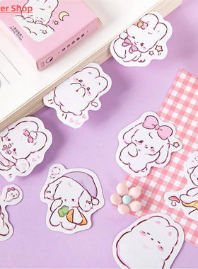 45 pcs/box Cute rabbit daily Kawaii Decoration Stickers Plan
