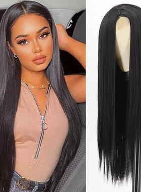 Wig for ladies, black, long, straight hair