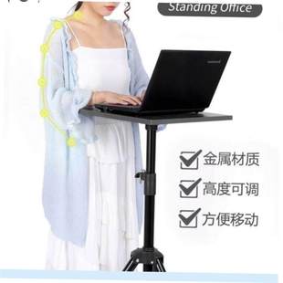 Standing laptop desk office lifting foldable high work table