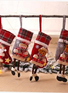 Christmas plaid stockings Christmas tree hanging goodie bag