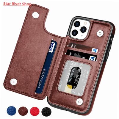 Retro PU Flip Leather Case For iPhone 15 14 1 12 Pro Max XS