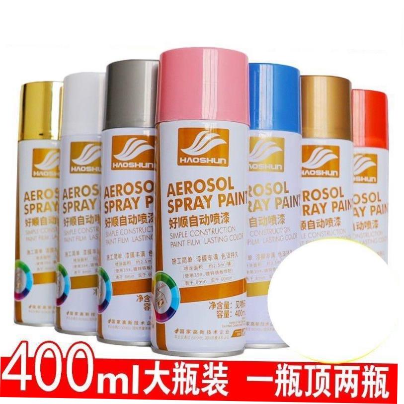 Jianxptbrushelecdkg