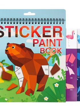 1PCS Sticker Book Crafts for Kids Ages 4-8, Sticker by Numbe