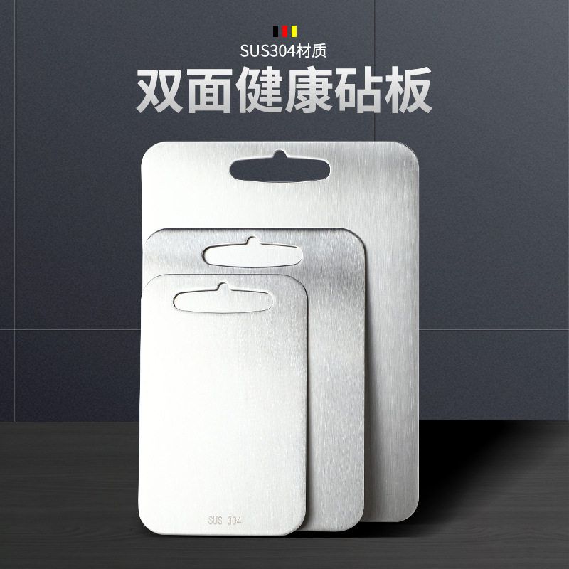 StainlesscugboardhoF