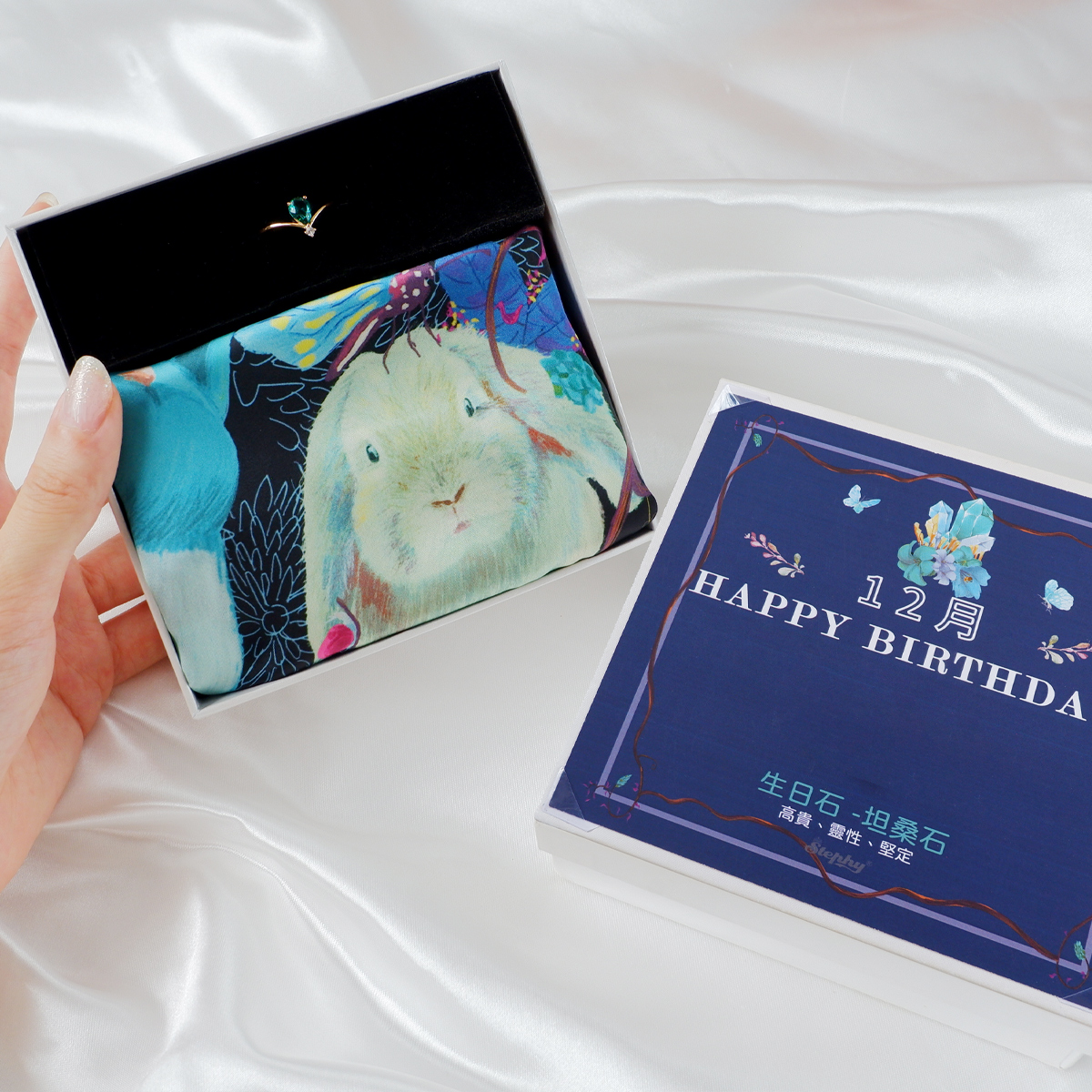 生日礼物絲巾stephy专属丝巾