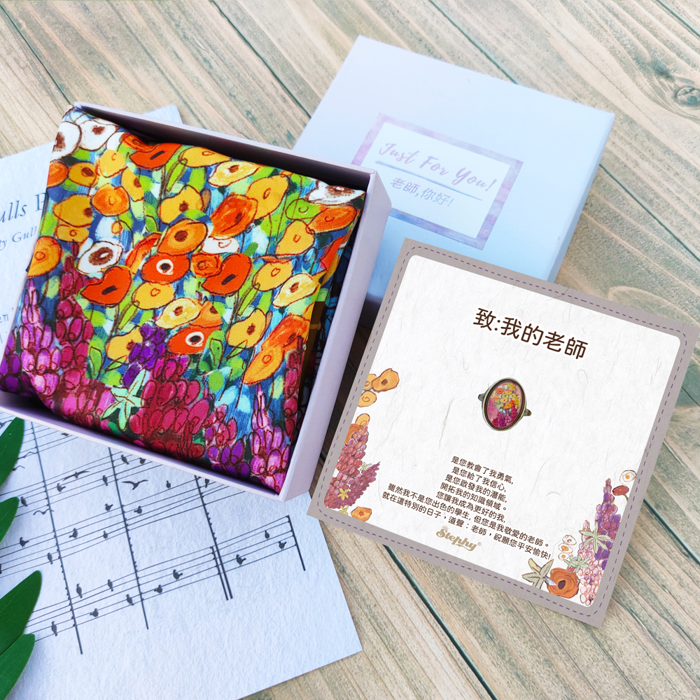 老师手作原创风礼盒装小方巾