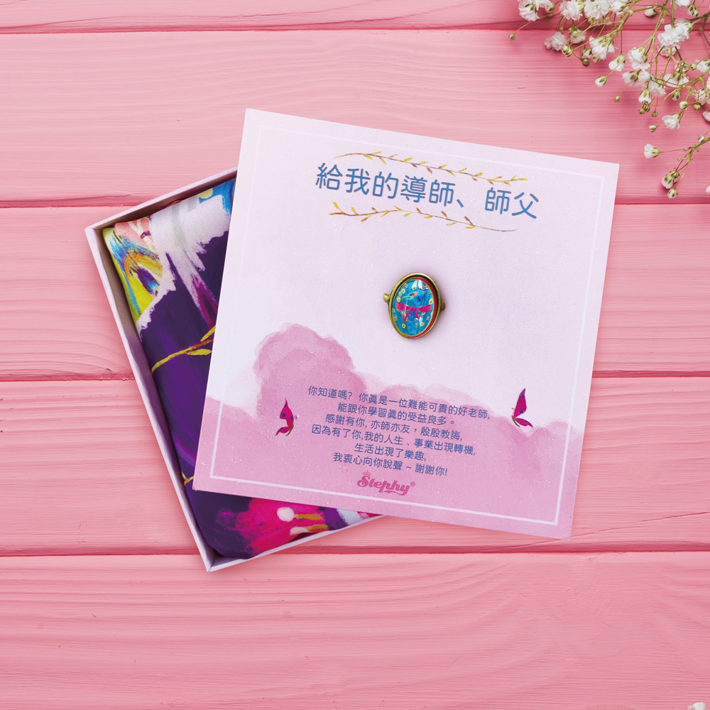 设计师礼品原创风丝巾送胸针夹
