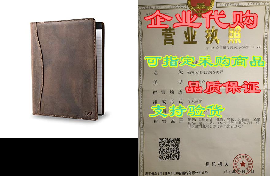 personalized leather padfolio legal pad folio organizer