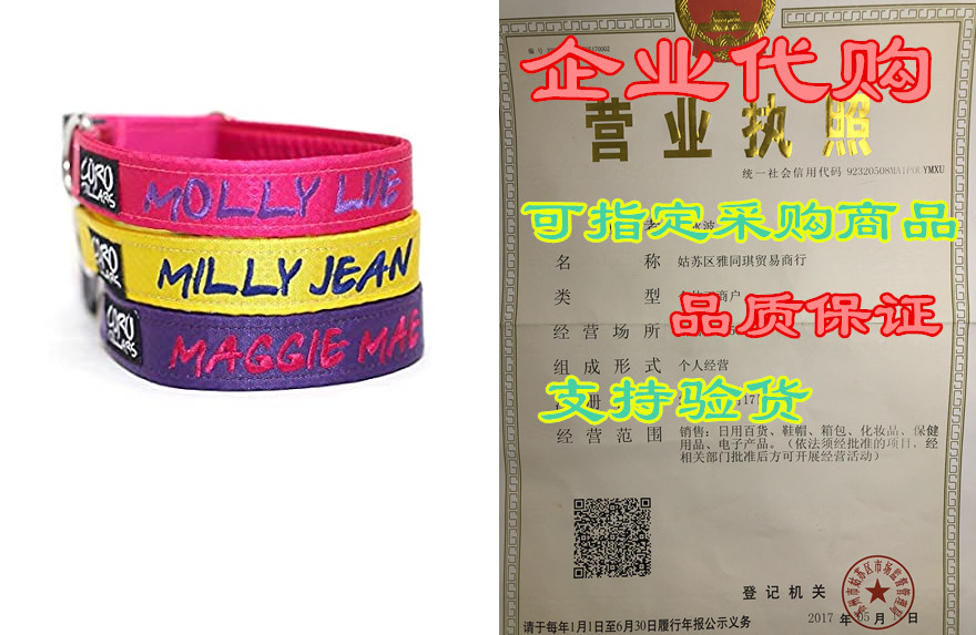 personalized diamond pattern collars - usa made, over 200