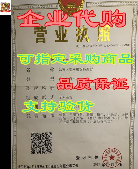 las posadas mexican candy assortment – mexican candies –