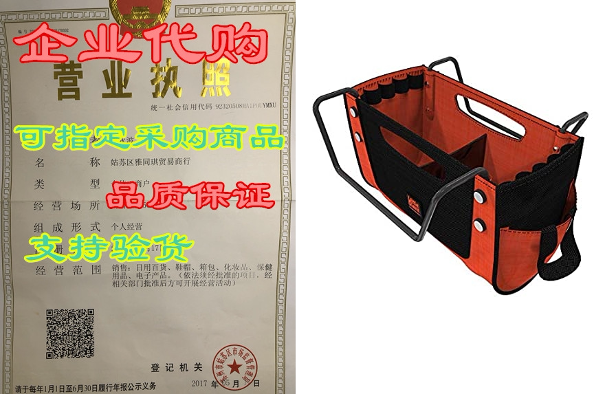 little giant ladder systems 15040-001 cargo hold ladder a