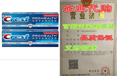 Crest Pro-Health Advanced Toothpaste， Deep Clean Mint 5.1