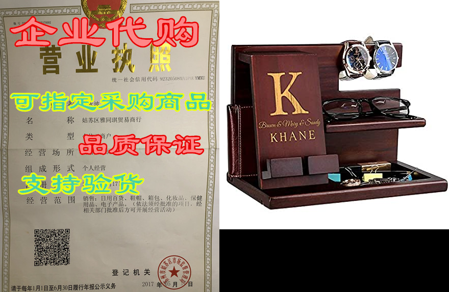 wood phone docking station for men personalized - gifts f