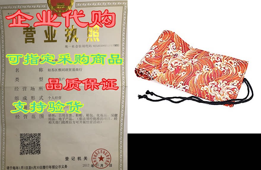 lifemate canvas pencil holder pencil wrap, 72 colored pen